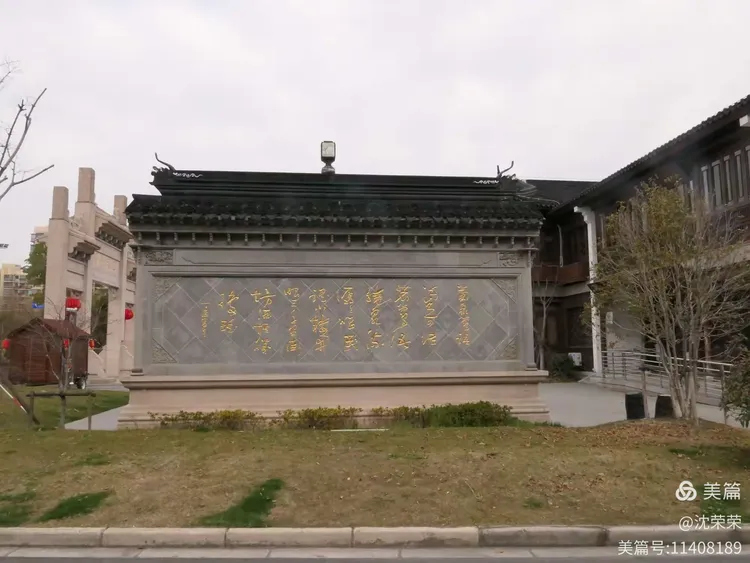 2.17刘行镇街景》国家一级摄影师沈荣荣